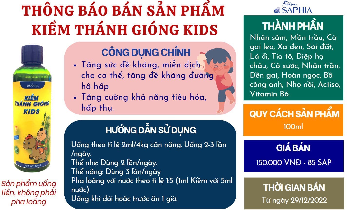 KIEM THANH GIONG Kids